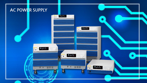 AC POWER SUPPLY